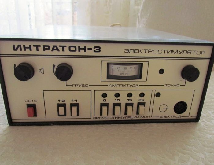 Физиотерапия - Санаторий «им. Тельмана»